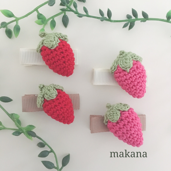 ヘアゴム　ベビーヘアクリップ　ぷっくりいちご ぷっくりいちご ベビーヘアクリップ ぷっくり苺ベビーキッズヘア