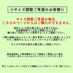 犬服　ひんやりワンピース（フラワー柄） 9枚目の画像