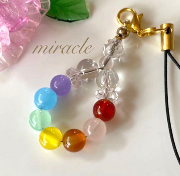 七色ストラップ ＊七色のお守り 天然石ストラップ NNCS003 （再販