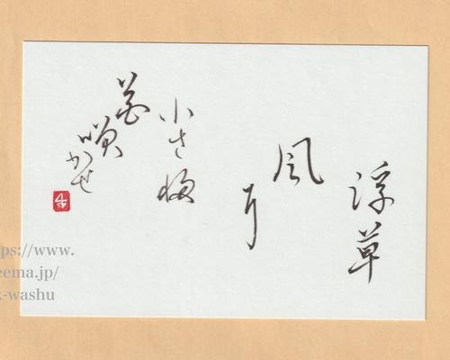 0_dcf0829278f918b3e0be2d489dc9