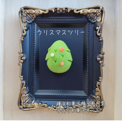 和菓子屋さんの手作り和菓子キット おうちで和菓子作り  Creema限定クリスマス 4枚目の画像