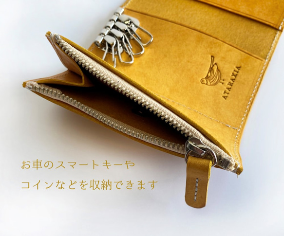 コーラルピンクのファスナーポケット付きキーケース　（イタリアンレザーMAYA使用）スマートキー収納可能　選べる金具色 5枚目の画像