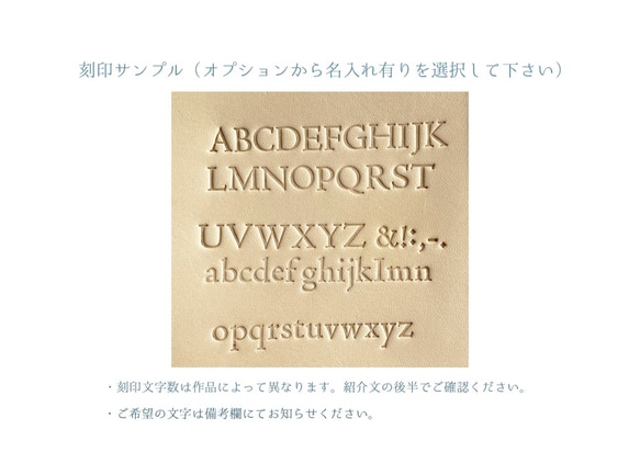 本革　鳥口キーケース（全８色） 7枚目の画像