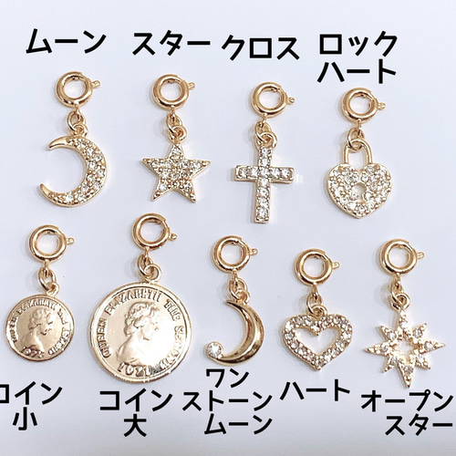 18Kゴールドネックレス トップ取り外し可 まるく