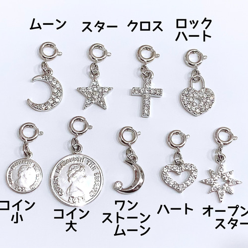 シルバー】取外し可能チャーム ブレスレット ap-s 通販 11646301