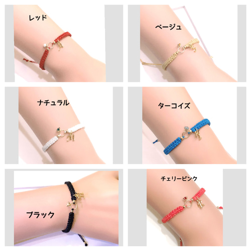 wideタイプ】誕生石＆イニシャルコードブレスレット