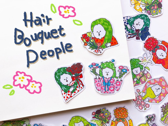 【フレークシール】HAIR BOUQUET PEOPLE～毛先に花が咲いた事を有効利用する人たち～ 5枚目の画像