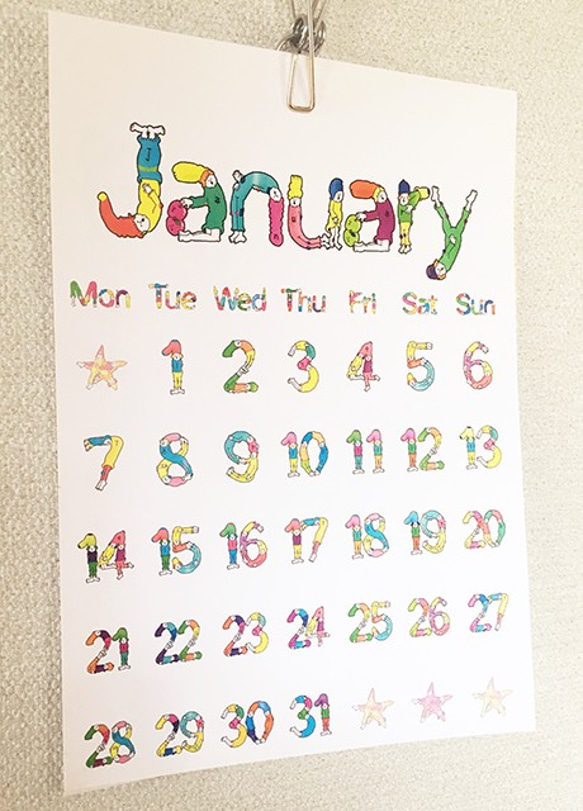 【2019年カレンダー】PEOPLE CALENDAR ～365日を身体で表現する人たち～【A4サイズ】 1枚目の画像