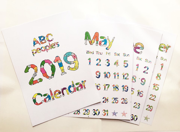 【2019年カレンダー】PEOPLE CALENDAR ～365日を身体で表現する人たち～【A4サイズ】 4枚目の画像