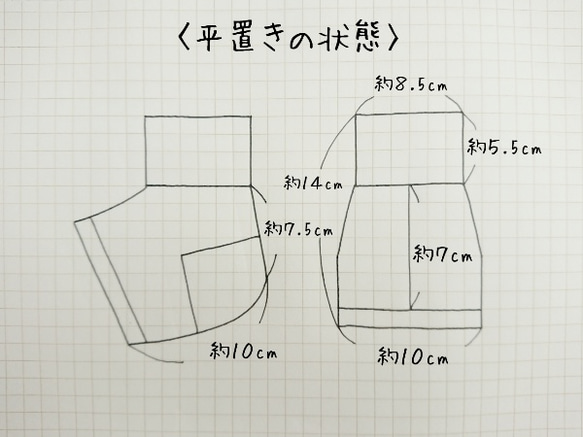 リネン＆コットンのかかとソックス《クロッシェ》 5枚目の画像