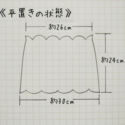 【受注制作】羊さんのかぎ針模様のネックウォーマー 7枚目の画像