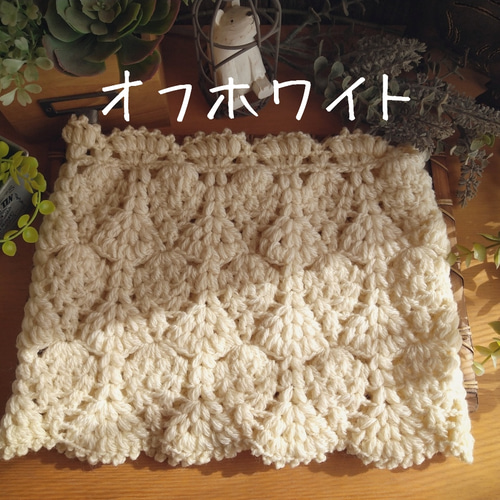 受注制作】羊さんのかぎ針模様のネックウォーマー ネック