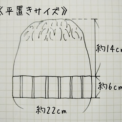 【受注制作】羊さんとアルパカさんの編込み模様の雪山帽子 5枚目の画像