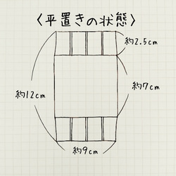 かぎ針模様のリストウォーマー 5枚目の画像