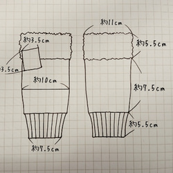 【受注制作】エコファー×かぎ針模様のハンドウォーマー《エクストラファインメリノ》 5枚目の画像