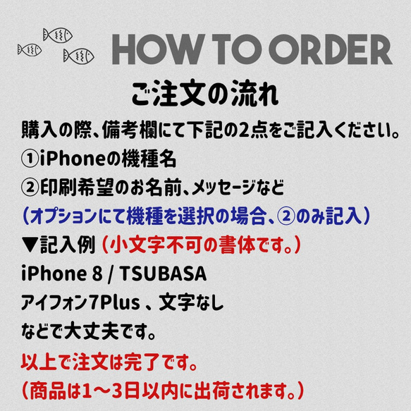 OP47 水彩風 オーダーメイド iPhone ケース アイフォン ケース アイホン ケース プラスケース 3枚目の画像