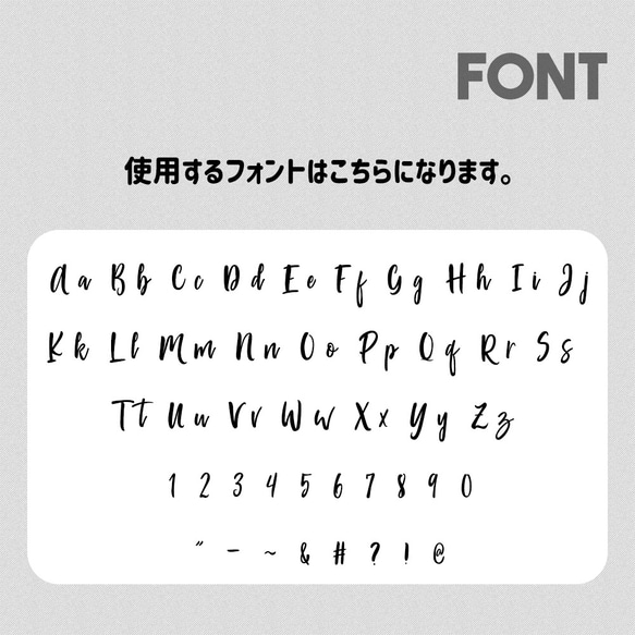 OP54 西海岸 ボーダー ブルー iPhone ケース アイフォンケース アイホンケース  名入れ 名前 イニシャル 3枚目の画像