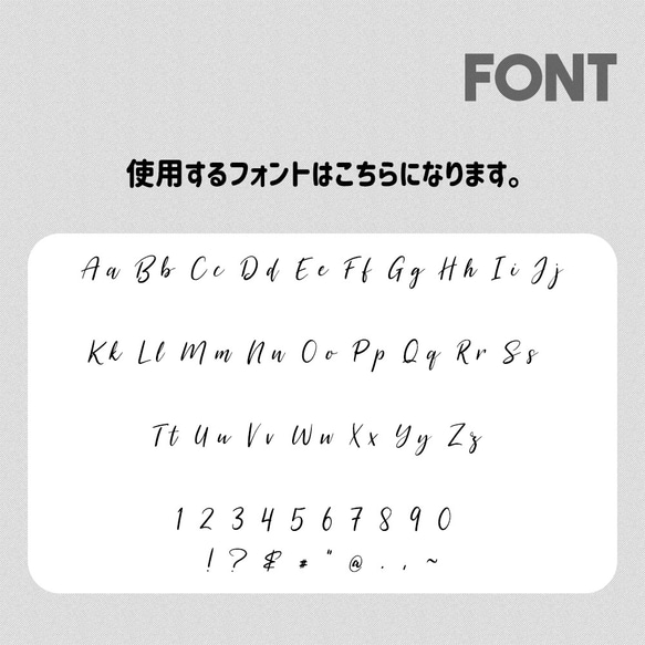 OP61 フラワー 花柄  iPhone ケース アイフォンケース アイホンケース  名入れ 名前 イニシャル 3枚目の画像