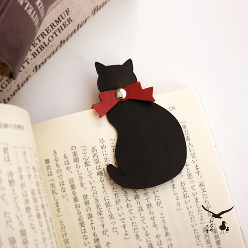 ブックマーカー 【 黒猫 】 レザー 革小物 しおり 動物 ねこ