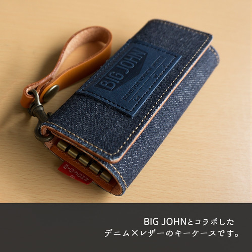 BILLVAN 江坂ジーンズ 日本製 デニム・キーリング made in Japan