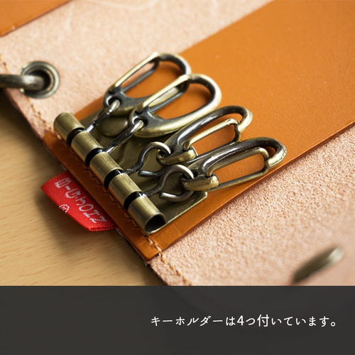 ＢＩＧ ＪＯＨＮカラーデニムキーホルダー BIG JOHN デニムキーホルダー入荷。 | 茨城県つくば市のセレクト