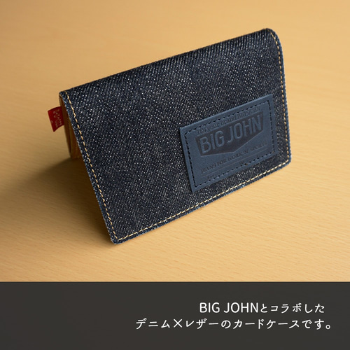 JOHN LOBB カードケース 名刺入れの通販 | LUMINAE