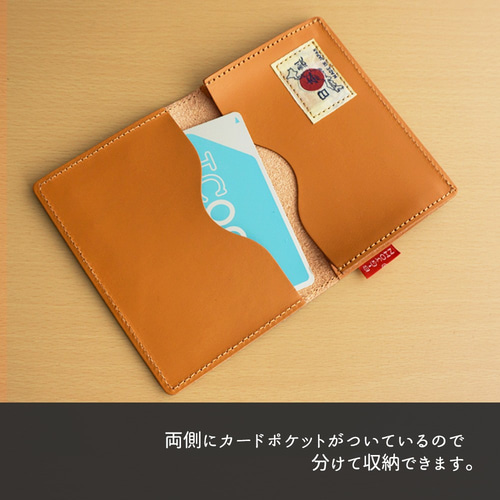 カードケース 【 BIG JOHN × かもめ 】 デニム 革 レザー 名刺入れ