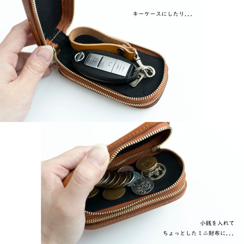 本革レザー 【 絞りケース ダブル 】 キャメル 小物入れ コイン