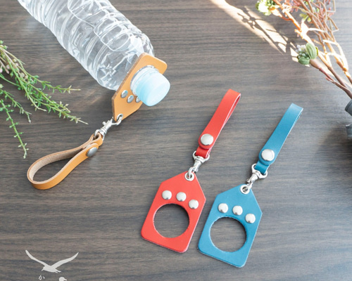 無地・新色登場！ Ringle' リングル ボトルホルダー | webelieveunited.com