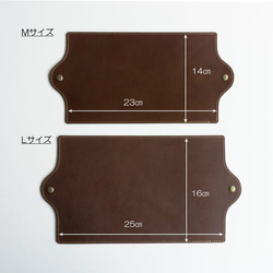 マスクケース M Lサイズ 【 栃木レザー 刻印 】 携帯用 国産 本革 レザー 名入れ バレンタイン KG04K 5枚目の画像