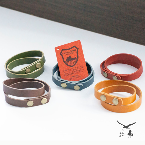 てるこ　ブレスレット2本他 05502307808-a1.jpg?ts=