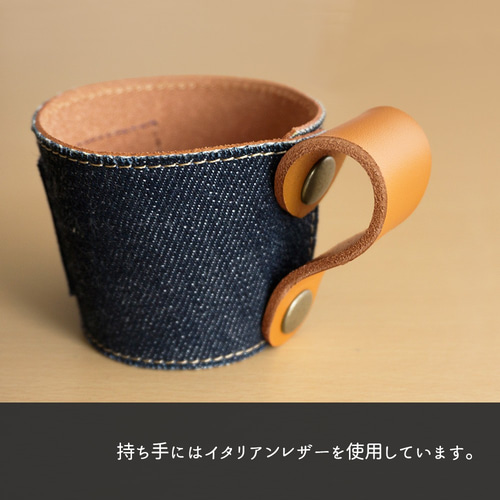 非売品 THE AUTHENTIC ONE BIC JOHN JEANS CUP
