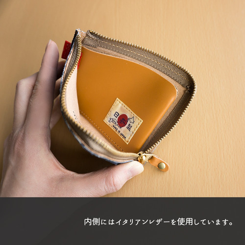 コインケース 【 BIG JOHN × かもめ 】 デニム 革 レザー コンパクト L