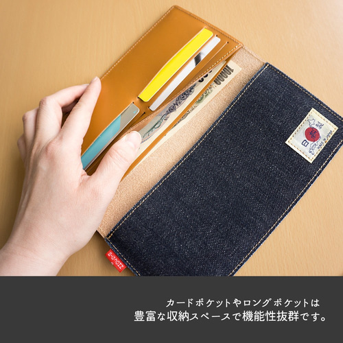 ウォレット 【 BIG JOHN × かもめ 】 デニム 革 レザー 長財布 財布