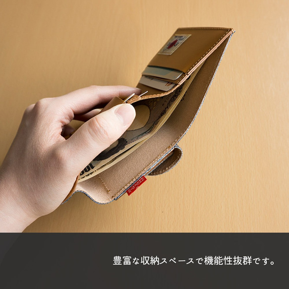 コンパクト 財布 【 BIG JOHN × かもめ 】 デニム 革 レザー 財布 コンパクト 送料無料 HC10K 5枚目の画像