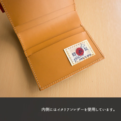 コンパクト 財布 【 BIG JOHN × かもめ 】 デニム 革 レザー 財布 コンパクト 送料無料 HC10K 7枚目の画像