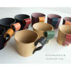 イタリアンレザー 【 紙 カップホルダー 3個セット 】 紙コップホルダー レザー 革 父の日 HH33K 2枚目の画像