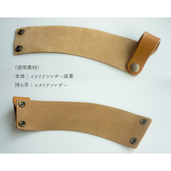 イタリアンレザー 【 紙 カップホルダー 3個セット 】 紙コップホルダー レザー 革 父の日 HH33K 5枚目の画像