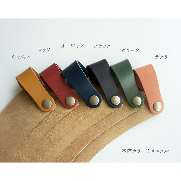 イタリアンレザー 【 紙 カップホルダー 3個セット 】 紙コップホルダー レザー 革 父の日 HH33K 7枚目の画像