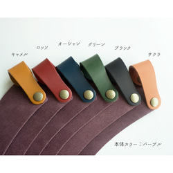 イタリアンレザー 【 紙 カップホルダー 3個セット 】 紙コップホルダー レザー 革 父の日 HH33K 8枚目の画像