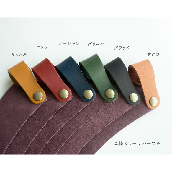 イタリアンレザー 【 紙 カップホルダー 3個セット 】 紙コップホルダー レザー 革 父の日 HH33K 8枚目の画像