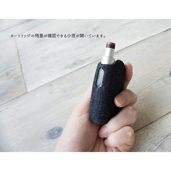 ploom TECH+ with 【 デニム 】 プルームテックプラスウィズ ハードケース EC03K 3枚目の画像