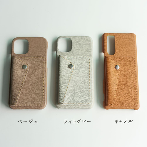 BREE レザーケース ベージュ BREE レザーコインケース ベージュ 楽天市場】BREE（ブリー