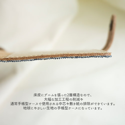  第6張的照片