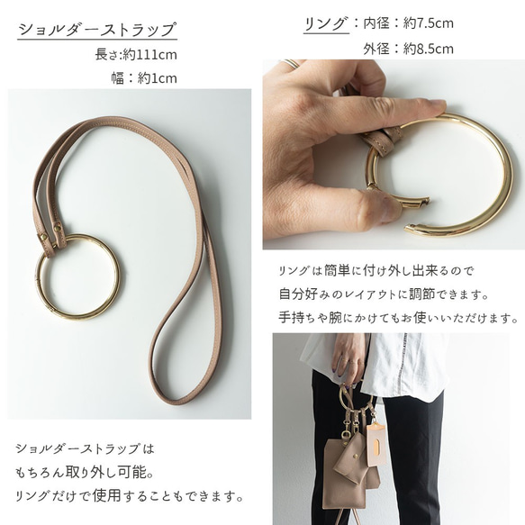 リング ショルダーバッグ 【 シュリンクレザー 】バッグ ミニバッグ ポーチ 送料無料 HS10K 5枚目の画像