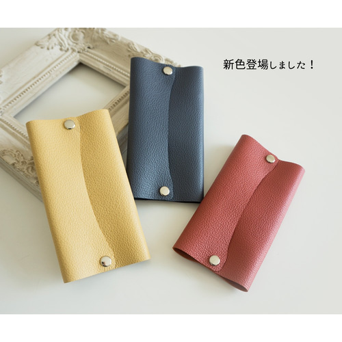 ポケットティッシュケース 【 シュリンクレザー 】 本革 収納