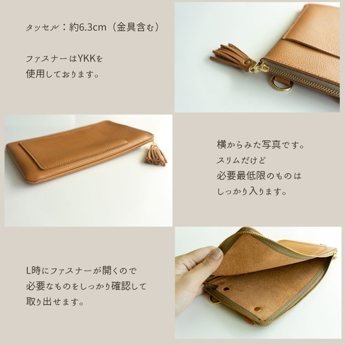 ファスナー付き スマホポシェット 【 シュリンクレザー 】送料