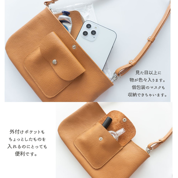 横型スマホポシェット 【 シュリンク 】ポシェット 姫路レザー イエロー キャメル 送料無料 HS28K 4枚目の画像