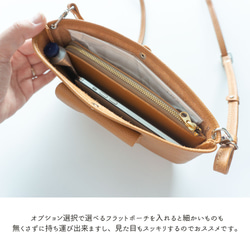 横型スマホポシェット 【 シュリンク 】ポシェット 姫路レザー イエロー キャメル 送料無料 HS28K 5枚目の画像