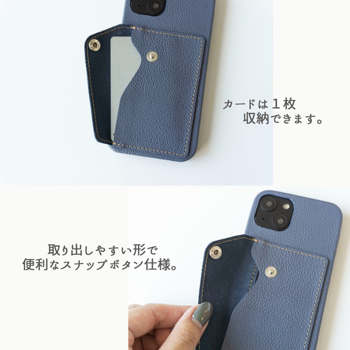 スマホケース 多機種対応 姫路レザー 【 シュリンクレザー Vivid